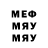 МЕТАДОН кристалл oleg567