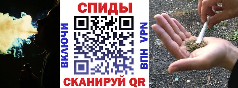 Бутират буратино  Кашира 
