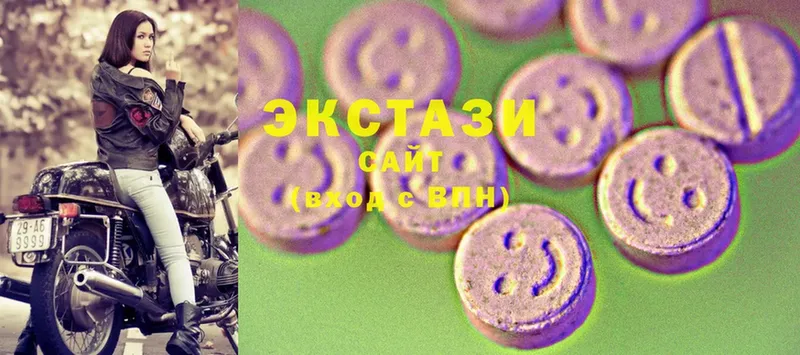 дарнет шоп  Кашира  Ecstasy 280 MDMA 