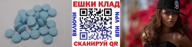KRAKEN рабочий сайт  Кашира  Экстази таблы 