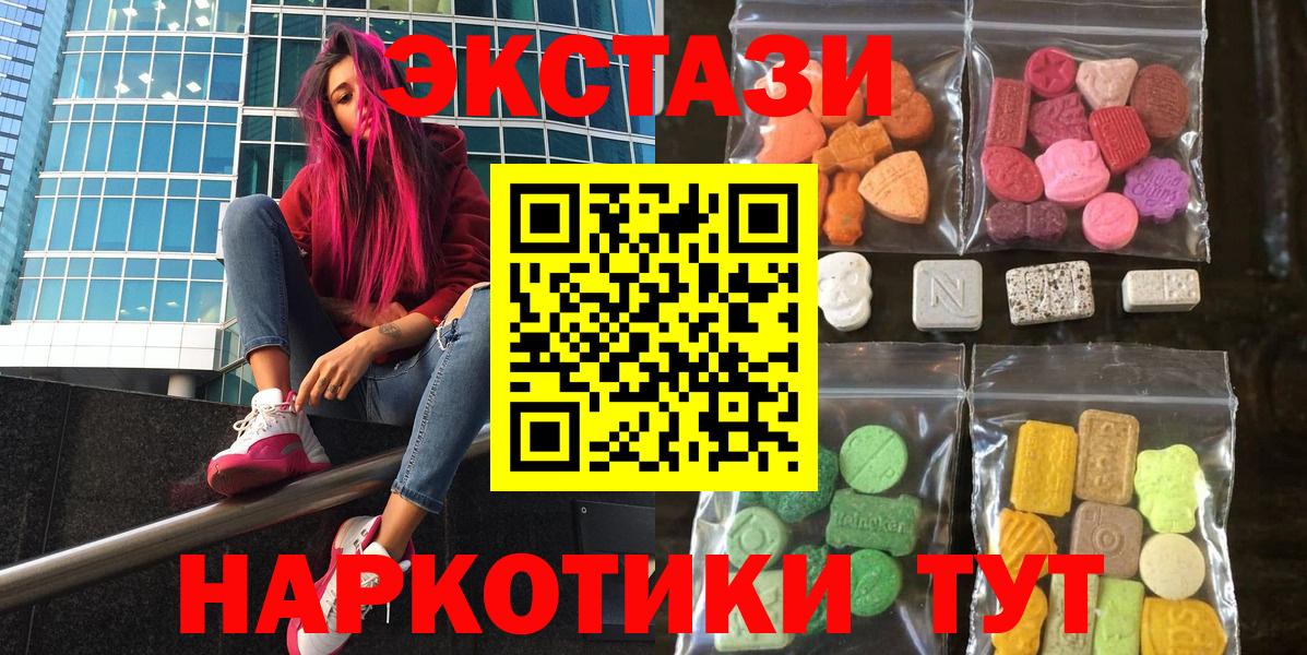 ГАШИШ Кашира