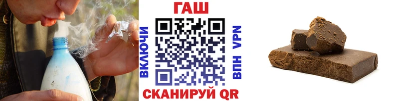 купить закладку  Кашира  ГАШ 40% ТГК 
