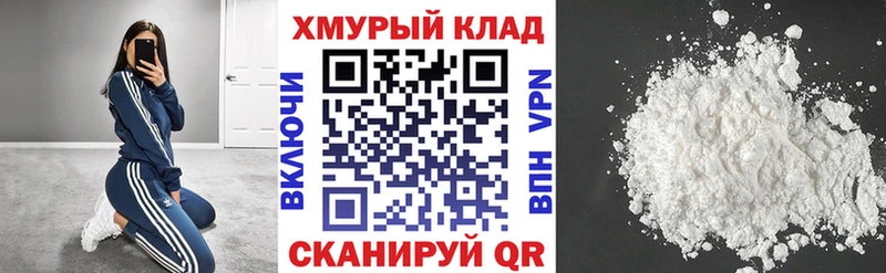 цена наркотик  Кашира  сайты даркнета формула  ГЕРОИН Heroin 