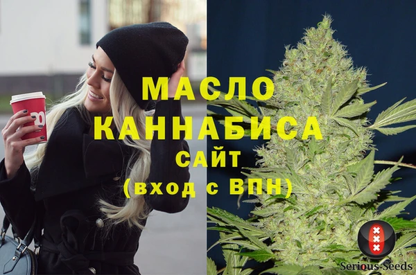 a pvp Нефтекумск