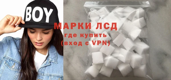 a pvp Нефтекумск