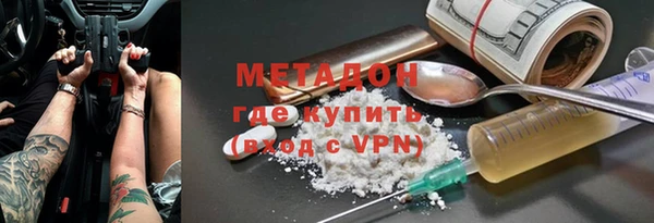хмурый Нея