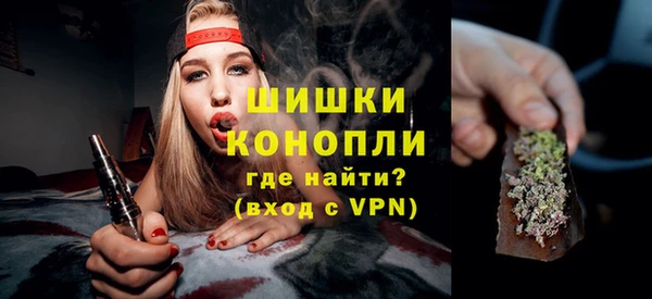 хмурый Наволоки