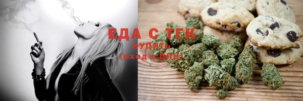 2c-b Навашино