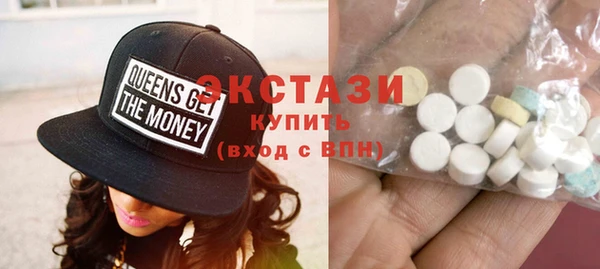 2c-b Навашино