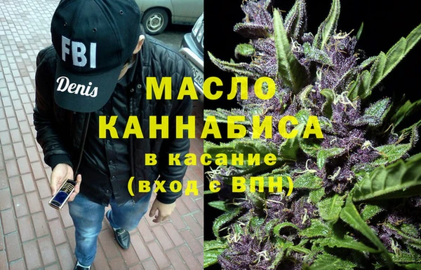 jwh Надым