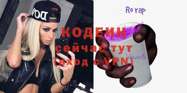прущая мука Нефтегорск