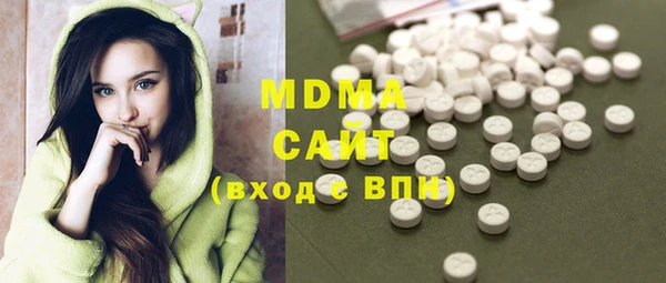 хмурый Наволоки