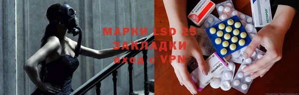 хмурый Наволоки