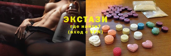 a pvp Нефтекумск
