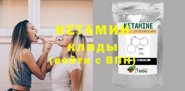 хмурый Наволоки