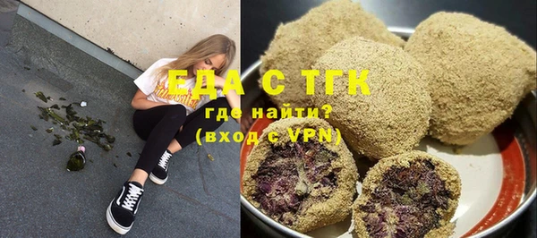 spice Михайлов