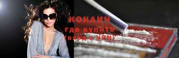 jwh Надым