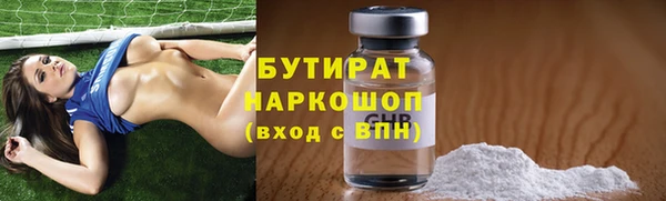 a pvp Нефтекумск