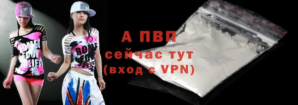 хмурый Наволоки