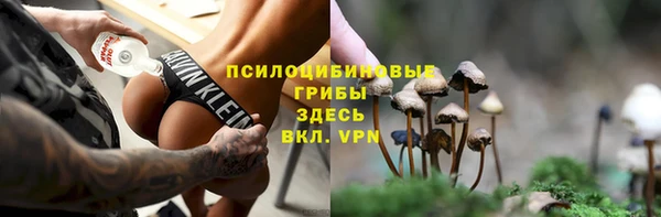прущая мука Нефтегорск