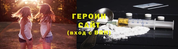 хмурый Нея