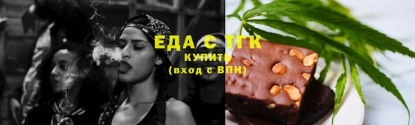 a pvp Нефтекумск