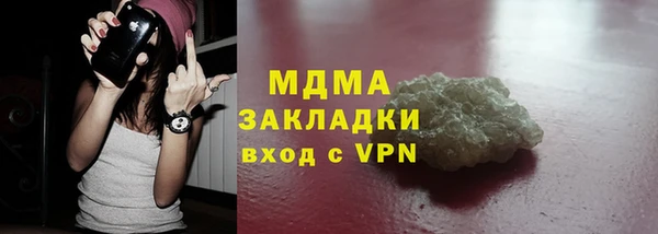 ешки Вязьма