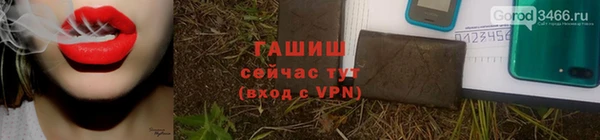 2c-b Навашино