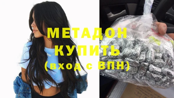 хмурый Нея