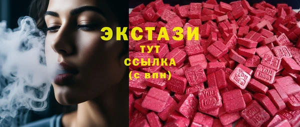 a pvp Нефтекумск