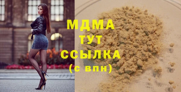 jwh Надым