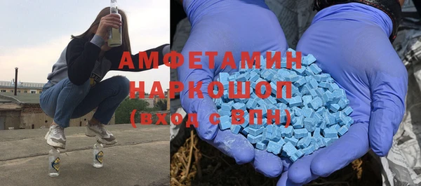 прущая мука Нефтегорск