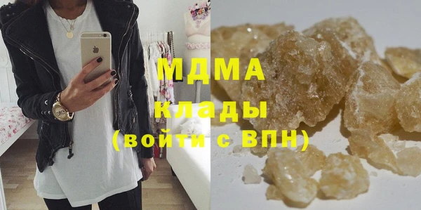 a pvp Нефтекумск