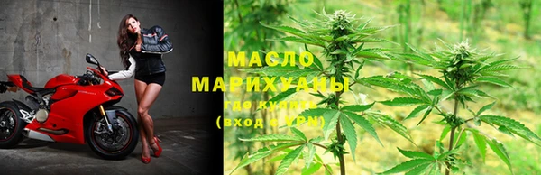 a pvp Нефтекумск