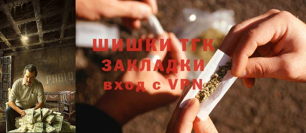jwh Надым