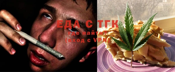 хмурый Нея