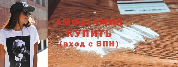 jwh Надым