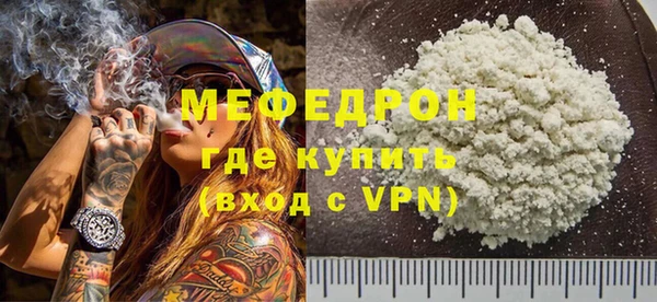 хмурый Наволоки