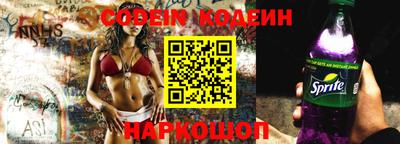 бошки Будённовск