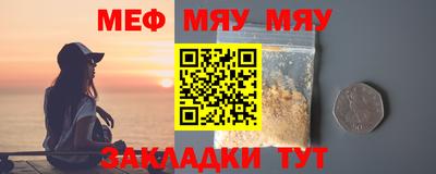 бошки Будённовск