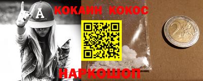 МДМА Бузулук