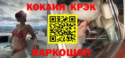 дживик Бугуруслан