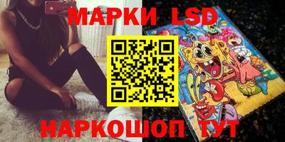 бошки Будённовск