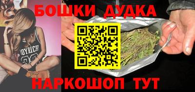 герыч Гусев