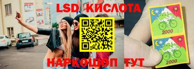 МДМА Бузулук