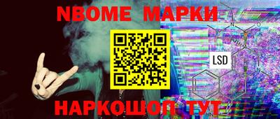каннабис Гусь-Хрустальный