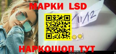 бошки Будённовск