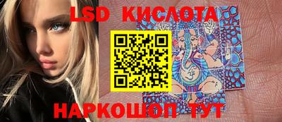 дживик Бугуруслан