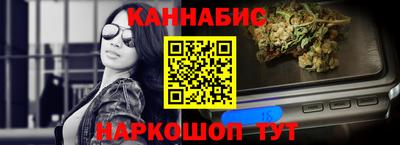 МДМА Бузулук