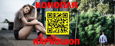 МДМА Бузулук